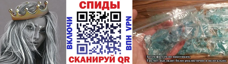 Амфетамин Розовый  Губкинский 