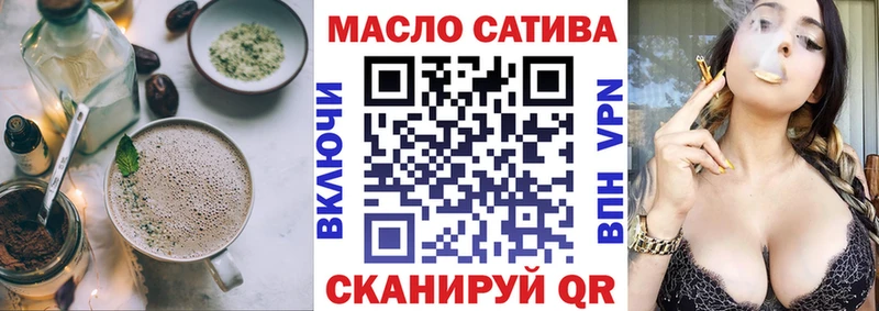 Cannafood конопля  мега ссылки  Губкинский  цены наркотик 