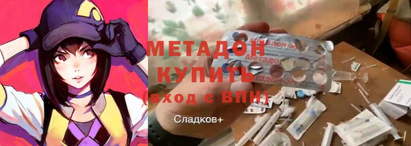 круглые Богданович