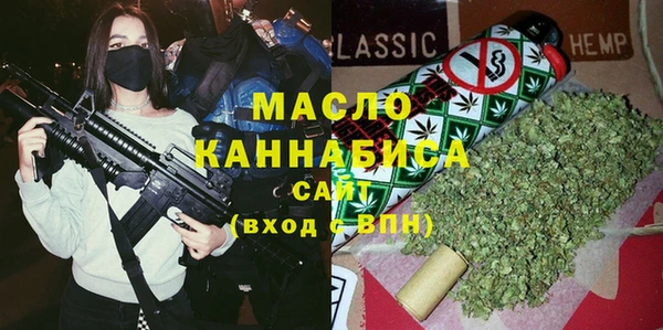 круглые Богданович