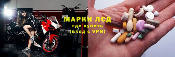 круглые Богданович