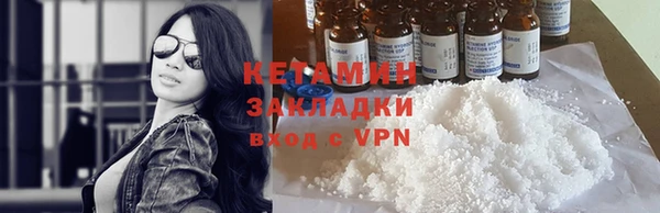 круглые Богданович