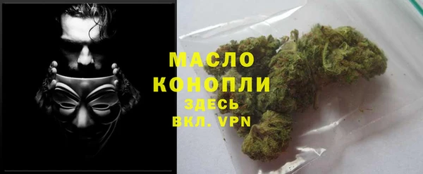 круглые Богданович