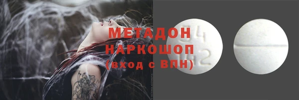 круглые Богданович
