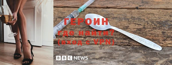 круглые Богданович