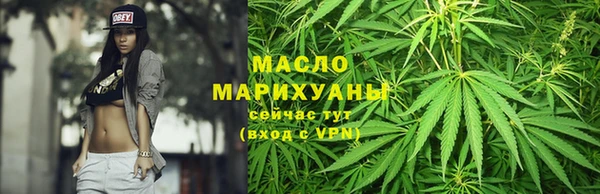 круглые Богданович