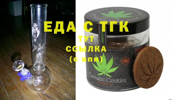 круглые Богданович