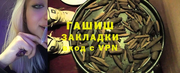скорость mdpv Сафоново