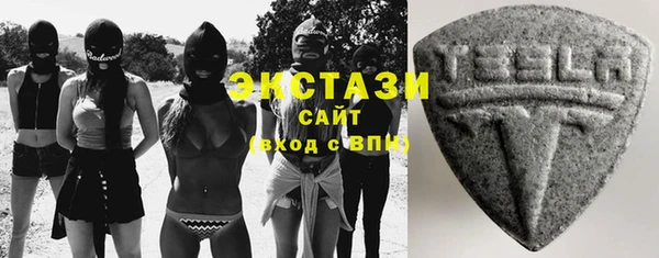 круглые Богданович