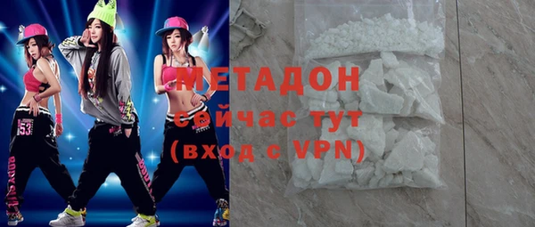 круглые Богданович