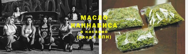 круглые Богданович