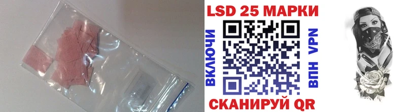 OMG вход  Губкинский  ЛСД экстази кислота  закладка 