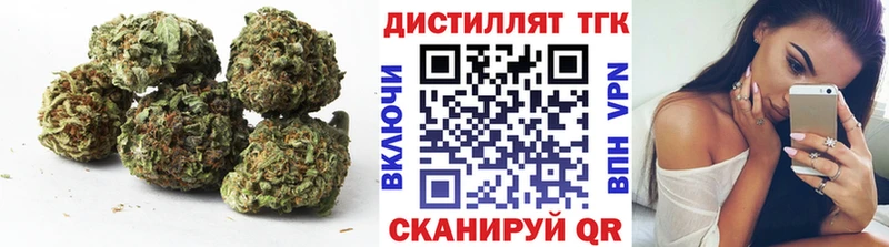 Дистиллят ТГК концентрат  Губкинский 